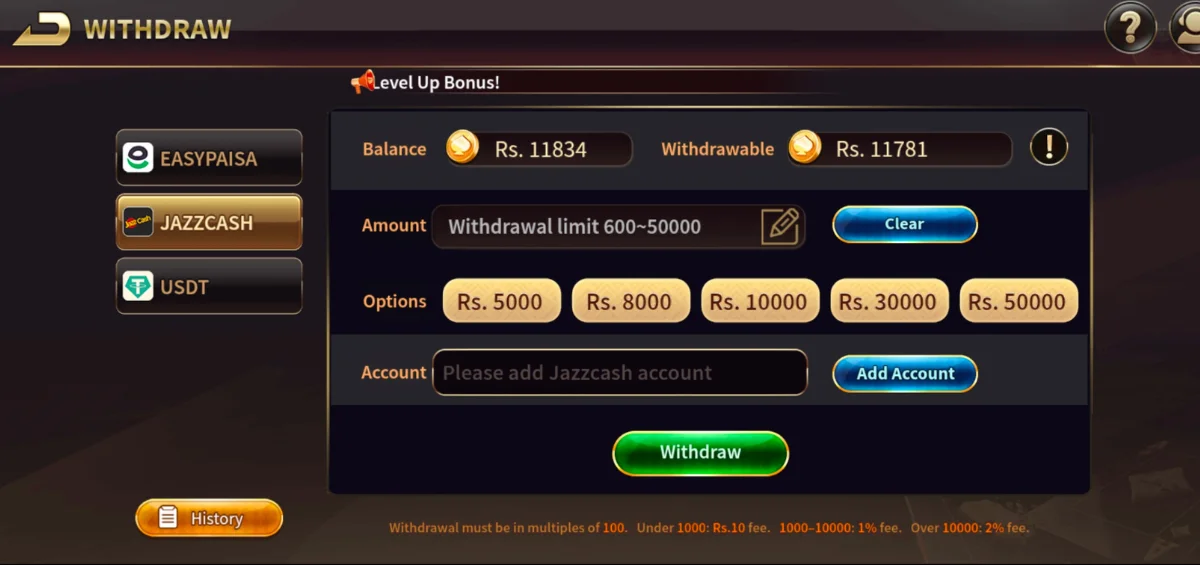 withdrawal